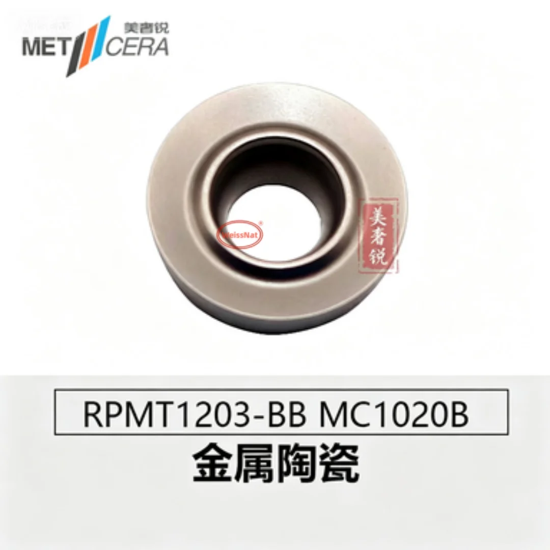 METCERA RPMT1203-BB RPMT1604T-BB MC102B Carbide Inserts RPMT Milling Insert
METCERA RPMT1203-BB RPMT1604T-BB MC102B Carbide Inserts RPMT Milling Insert