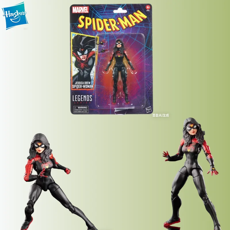 【In Stock】New Original Jessica Drew Spider-Woman Action Figure, Collectible Model Toy, Gift for Collection
【In Stock】New Original Jessica Drew Spider-Woman Action Figure, Collectible Model Toy, Gift for Collection