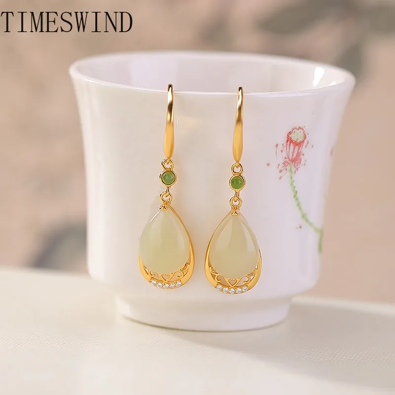 TIMESWIND Original Natural Jade White Water Drop S925 Hollow Zircon Women Fashion Jewelry Earrings with Certificate
TIMESWIND Original Natural Jade White Water Drop S925 Hollow Zircon Women Fashion Jewelry Earrings with Certificate