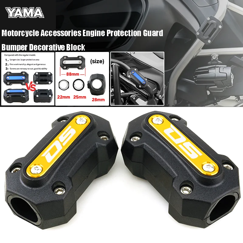 Moto For Voge DSX DS800X DSX900 525DSX 900DSX 625DSX DS Rally 525 625 900 800DSX 800 Engine Guard Bumper Crash Protector
Moto For Voge DSX DS800X DSX900 525DSX 900DSX 625DSX DS Rally 525 625 900 800DSX 800 Engine Guard Bumper Crash Protector