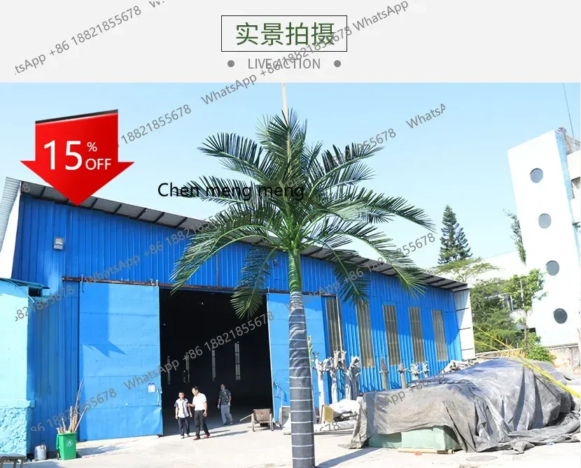 zS173Simulated coconut tree indoor and outdoor simulated tree, fake coconut scenic spot engineering landscaping
zS173Simulated coconut tree indoor and outdoor simulated tree, fake coconut scenic spot engineering landscaping