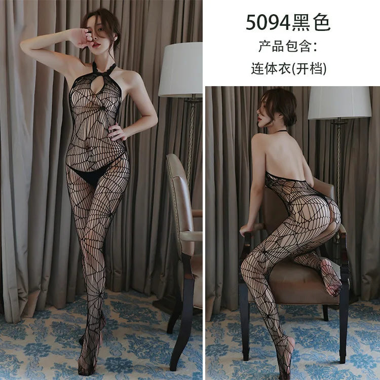 Длинное ночное сексуальное женское белье, женское соблазнительное боди, чулки, ажурные чулки с открытой промежностью, 5094
Длинное ночное сексуальное женское белье, женское соблазнительное боди, чулки, ажурные чулки с открытой промежностью, 5094
