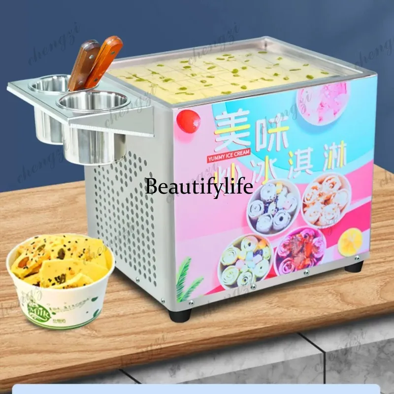 BBB ice stir-frying machine, commercial small ice porridge stir-frying machine, home shaved ice machine for yogurt stalls
BBB ice stir-frying machine, commercial small ice porridge stir-frying machine, home shaved ice machine for yogurt stalls