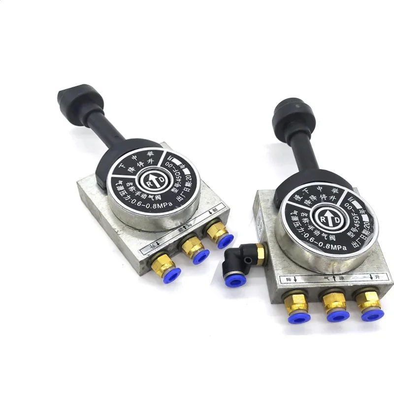 Lift Valve Manual Control Valve For SINOTRUK HOWO SHACMAN FAW Dongfeng Tipper Carriage Limit Dump Heavy Truck Parts
Lift Valve Manual Control Valve For SINOTRUK HOWO SHACMAN FAW Dongfeng Tipper Carriage Limit Dump Heavy Truck Parts
