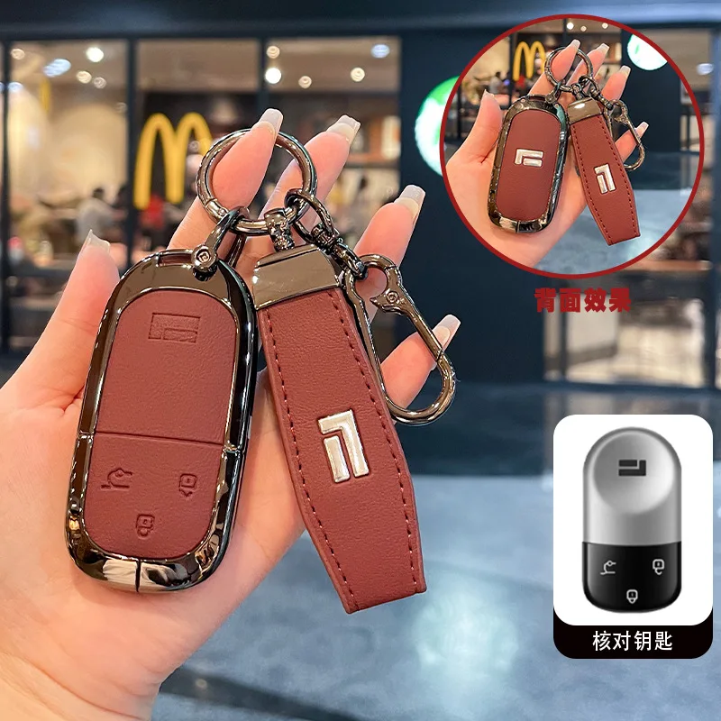 Zinc Alloy Car Key Case Cover Shell Protector Fob Holder for ROX 01 2023 2024 Accessories Keychain
Zinc Alloy Car Key Case Cover Shell Protector Fob Holder for ROX 01 2023 2024 Accessories Keychain