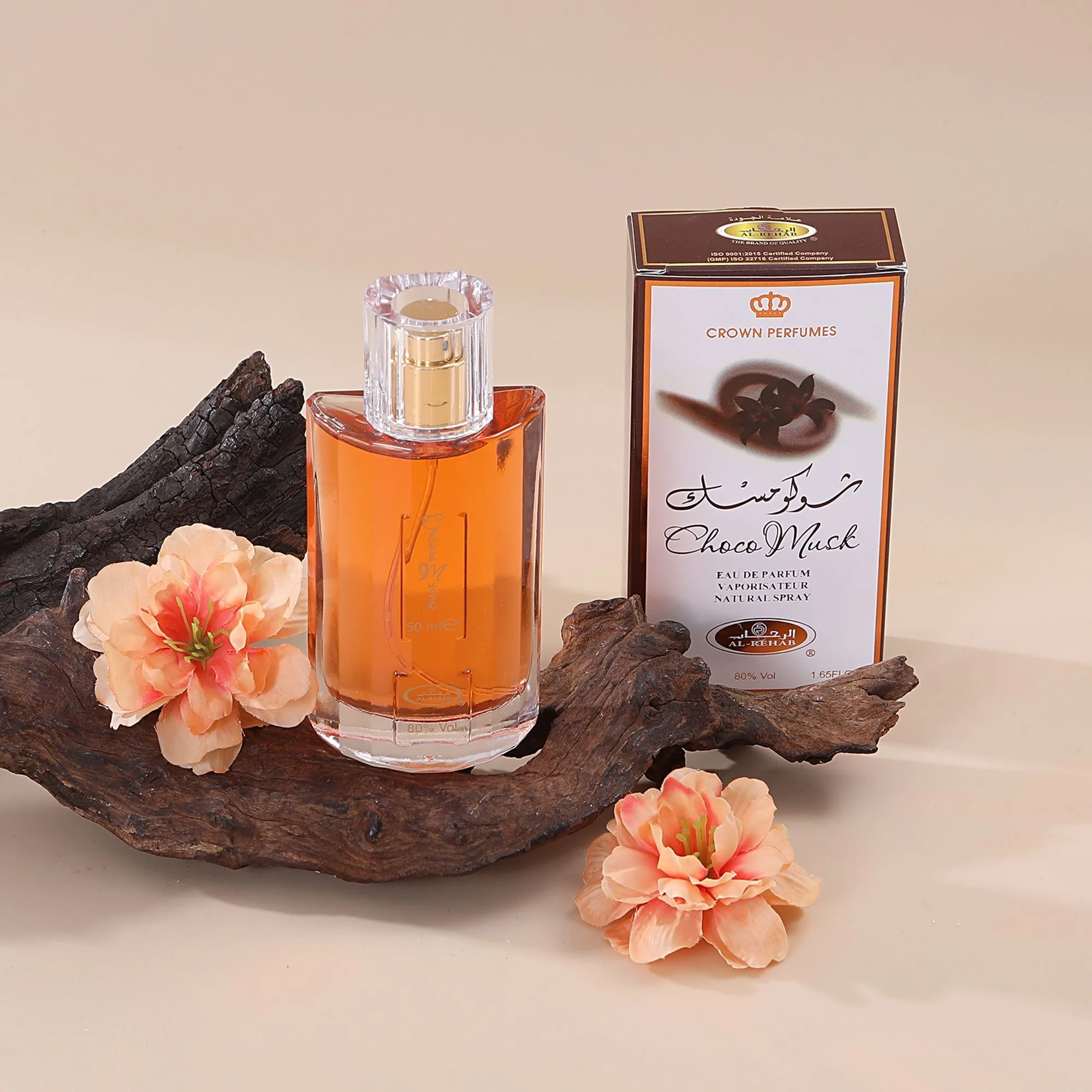 Al Rehab Choco Musk Eau De Parfum Spray for Women, 1.65 Ounce
Al Rehab Choco Musk Eau De Parfum Spray for Women, 1.65 Ounce