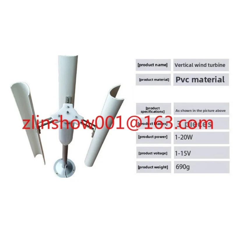 Wind Turbine DC Vertical Axis Wind Model Permanent Magnet Start Windmill DIY Display Small
Wind Turbine DC Vertical Axis Wind Model Permanent Magnet Start Windmill DIY Display Small