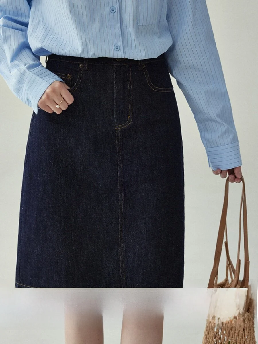 AMUU High Waist A-Line Skirt Retro Denim Split Back for Women Spring Summer New Style Commute Pocket Design Casual Skirt
AMUU High Waist A-Line Skirt Retro Denim Split Back for Women Spring Summer New Style Commute Pocket Design Casual Skirt