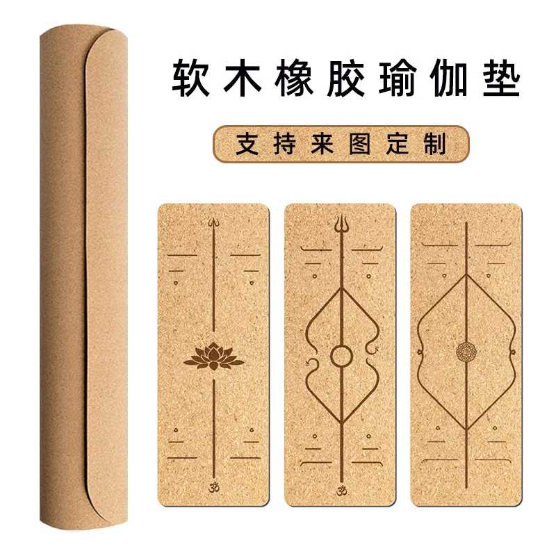 Thickened PU Cork Yoga Mat Rubber Printed Fitness Floor for Indoor Dance Sports Gymnastics - Non-Slip Yoga Mat
Thickened PU Cork Yoga Mat Rubber Printed Fitness Floor for Indoor Dance Sports Gymnastics - Non-Slip Yoga Mat