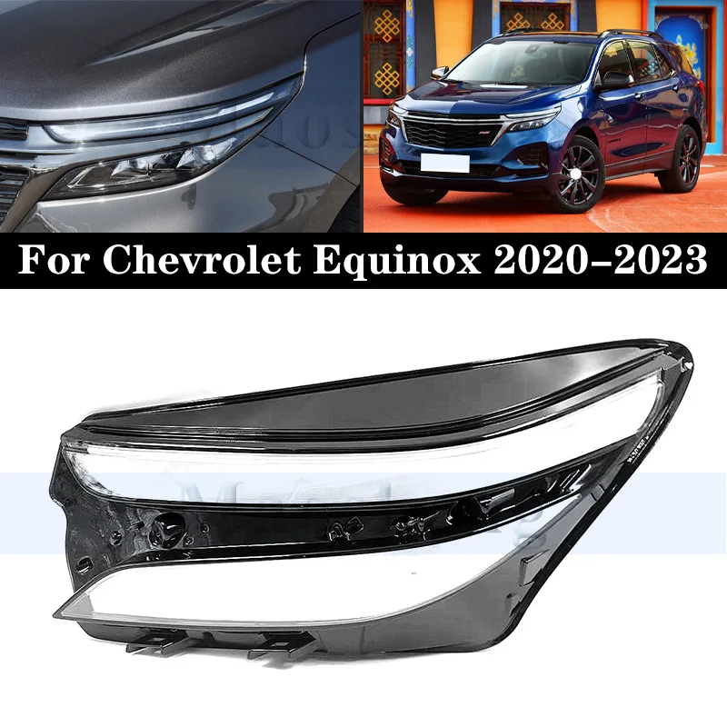 Крышка переднего бампера для фары Chevrolet Equinox 2020-2023, крышка, затеняющая Крышка для передней фары, стеклянная крышка для передней фары
Крышка переднего бампера для фары Chevrolet Equinox 2020-2023, крышка, затеняющая Крышка для передней фары, стеклянная крышка для передней фары