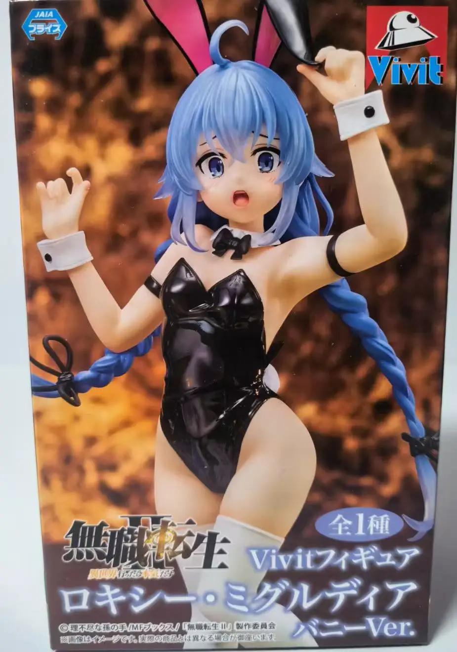 System Service Vivit Mushoku Tensei: Jobless Reincarnation Season 2 Roxy Migurdia Bunny Girl Polarized Colorful PVC
System Service Vivit Mushoku Tensei: Jobless Reincarnation Season 2 Roxy Migurdia Bunny Girl Polarized Colorful PVC