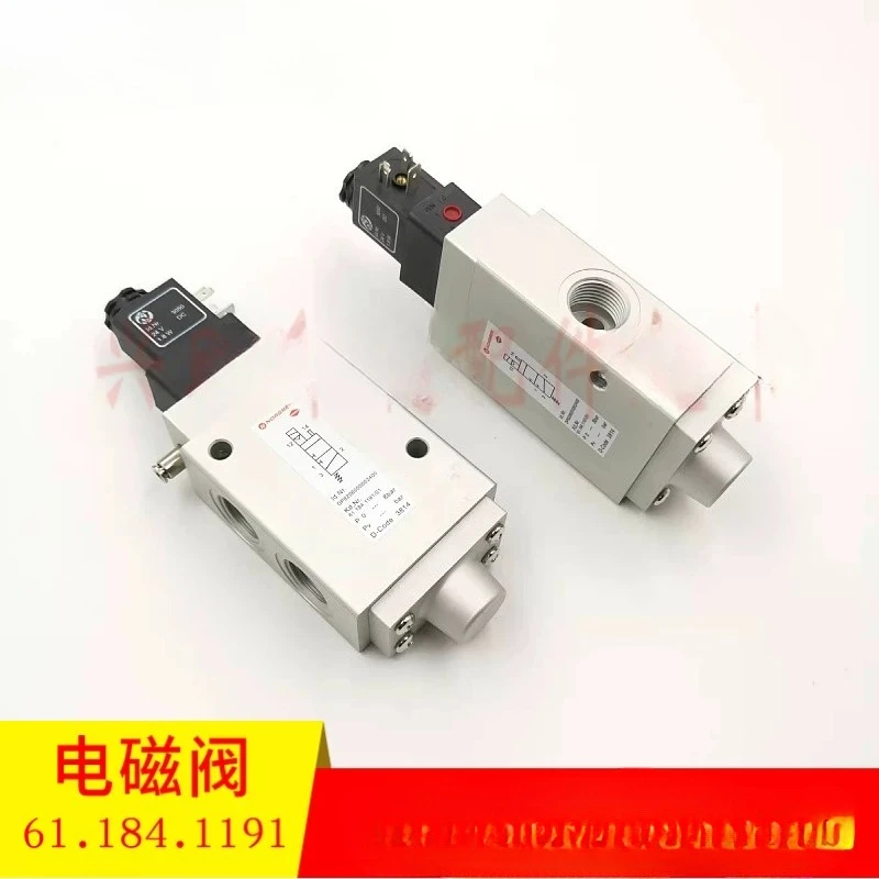 CD102SM102 printing machine solenoid valve 61.184.1191 imported solenoid valve 61.335.004
CD102SM102 printing machine solenoid valve 61.184.1191 imported solenoid valve 61.335.004
