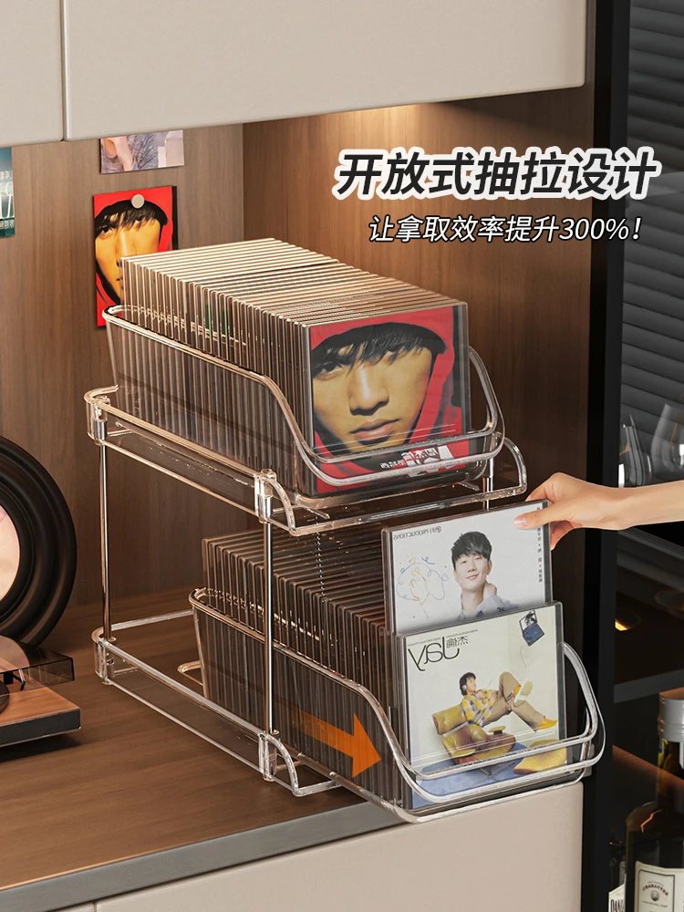 Double-layer CD Storage Rack Cosmetic Mask Drawer Organizer Shelf Desktop Disk Tape Vinyl Record Collection Album Storage Box
Double-layer CD Storage Rack Cosmetic Mask Drawer Organizer Shelf Desktop Disk Tape Vinyl Record Collection Album Storage Box