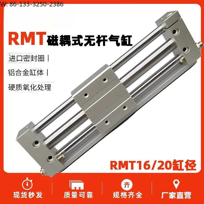 Pneumatic Magnetic Coupling Rodless Cylinder RMT20X100S
Pneumatic Magnetic Coupling Rodless Cylinder RMT20X100S