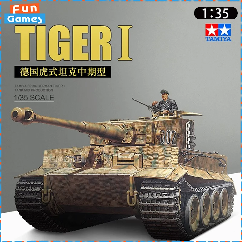 2025 New TAMIYA 1/35 Tank Models German Tiger Mid Tank Model 35194 Uncolored Heavy Tank Collect Ornament Custom Toy Boy Gift
2025 New TAMIYA 1/35 Tank Models German Tiger Mid Tank Model 35194 Uncolored Heavy Tank Collect Ornament Custom Toy Boy Gift