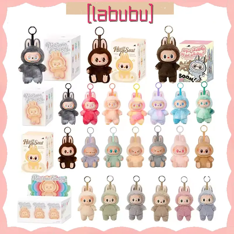 For Blind Box Labubu Monster V3 Collection Series Teddy Vinyl Toy Animated Character Face Doll Mystery Surprise Keychain Gift
For Blind Box Labubu Monster V3 Collection Series Teddy Vinyl Toy Animated Character Face Doll Mystery Surprise Keychain Gift
