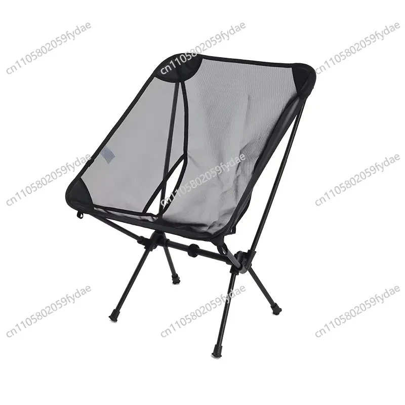 Outdoor Aluminum Alloy Breathable Moon Chair Portable Fishing Chair Foldable Camping Leisure Beach
Outdoor Aluminum Alloy Breathable Moon Chair Portable Fishing Chair Foldable Camping Leisure Beach