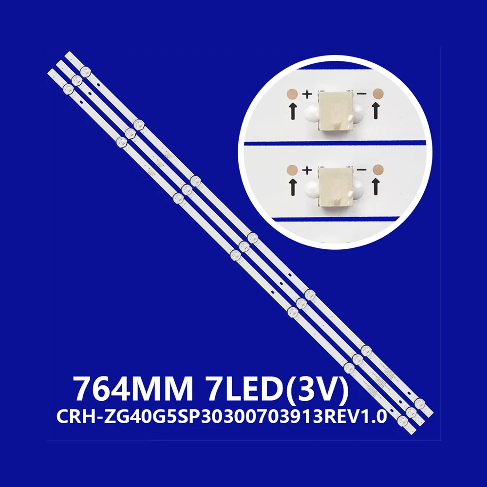Светодиод для DEXP F40D7300C H-LED40ES5108 SW-LED40BB203 STV-LC40ST0075F TF-LED40S11T2S EX-40FT003B MS-L3215 LB-C400F19-E7N-C-G71-X1
Светодиод для DEXP F40D7300C H-LED40ES5108 SW-LED40BB203 STV-LC40ST0075F TF-LED40S11T2S EX-40FT003B MS-L3215 LB-C400F19-E7N-C-G71-X1
