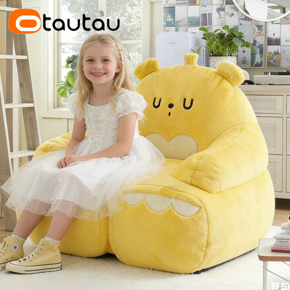 OTAUTAU Soft Faux FurBean Bag Cover Cute Yellow Bear Corner Pouf Beanbag Cover SF631【No Filler!Please Buy Filler Yourself!】
OTAUTAU Soft Faux FurBean Bag Cover Cute Yellow Bear Corner Pouf Beanbag Cover SF631【No Filler!Please Buy Filler Yourself!】