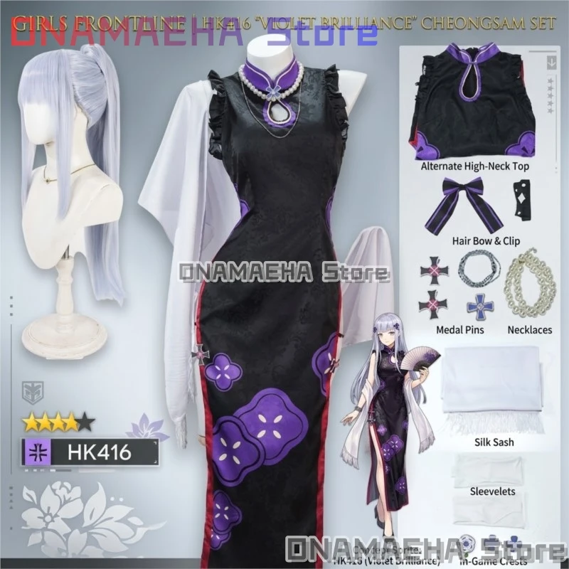 Girls Frontline Clukay Klukay Qipao Cosplay Costume Game Anime Female Full Set Side Slit Dress Wig Earring Woman Sexy Carnival
Girls Frontline Clukay Klukay Qipao Cosplay Costume Game Anime Female Full Set Side Slit Dress Wig Earring Woman Sexy Carnival