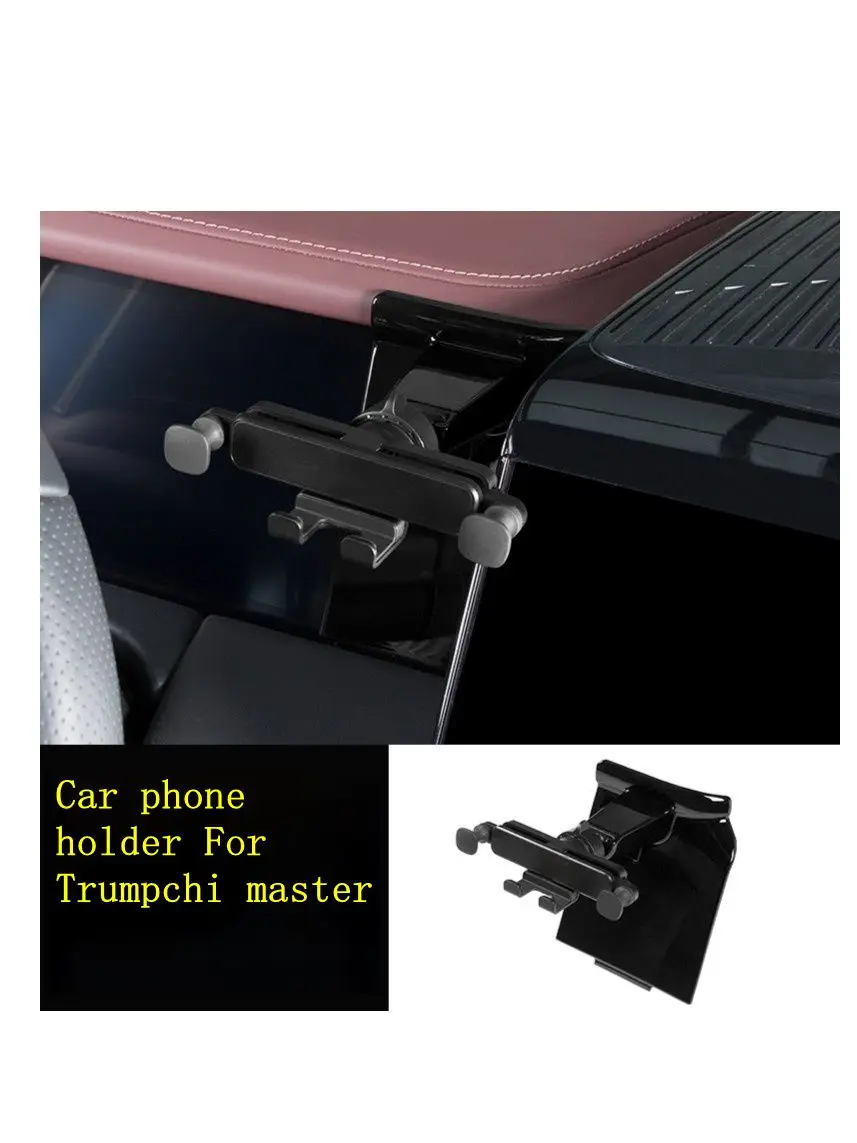 For GAC Trumpchi master M8 E9 car phone holder Phone Navigation Bracket 23-24 model year Auto Interior Accessories
For GAC Trumpchi master M8 E9 car phone holder Phone Navigation Bracket 23-24 model year Auto Interior Accessories