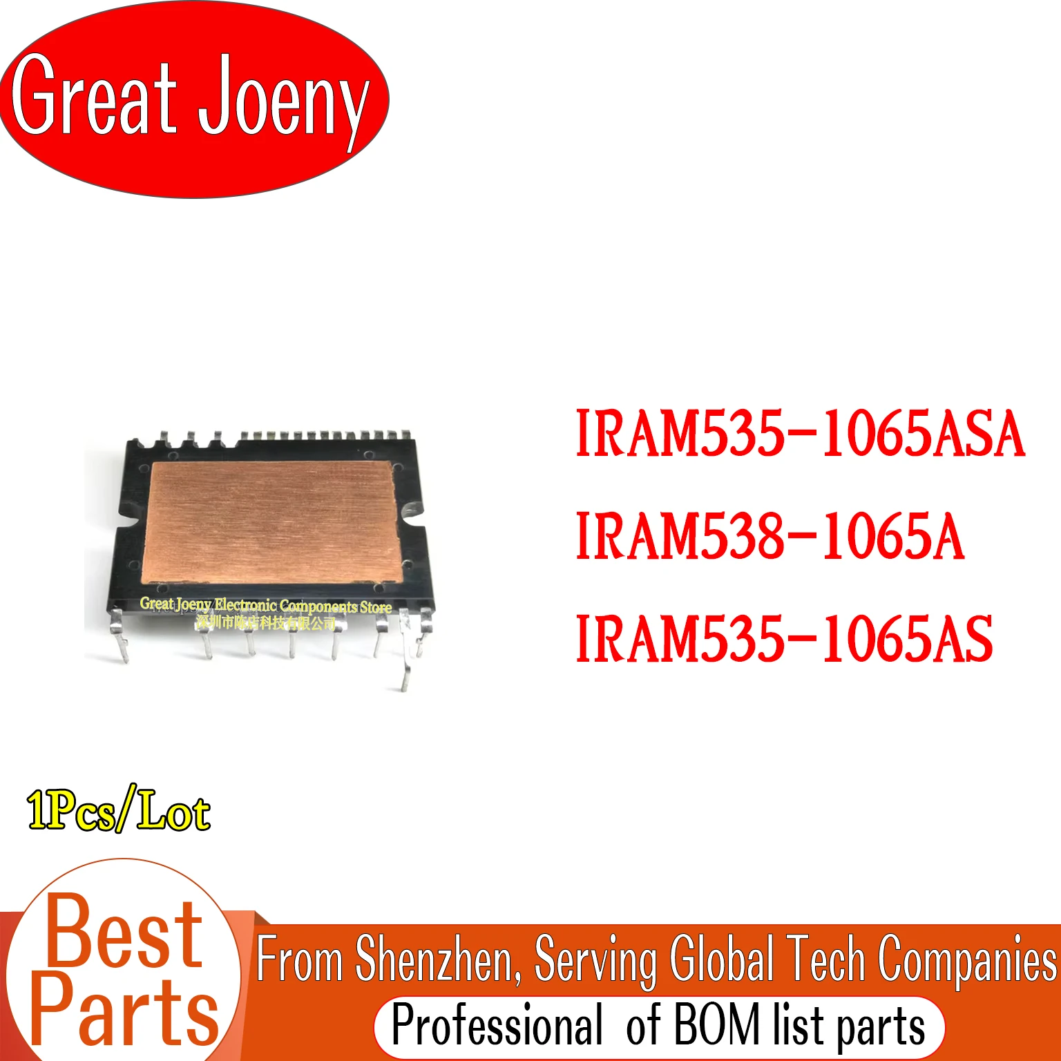 (1piece)100% New IRAM535-1065ASA IRAM538-1065A IRAM535-1065AS
(1piece)100% New IRAM535-1065ASA IRAM538-1065A IRAM535-1065AS