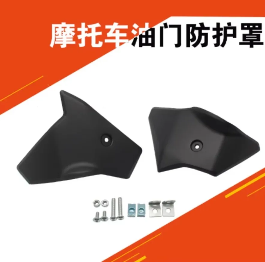 Аксессуары для модификации мотоцикла, пригодные для BMW R1250GS R1200GS R, крышка дроссельной заслонки, 1 компл.
Аксессуары для модификации мотоцикла, пригодные для BMW R1250GS R1200GS R, крышка дроссельной заслонки, 1 компл.