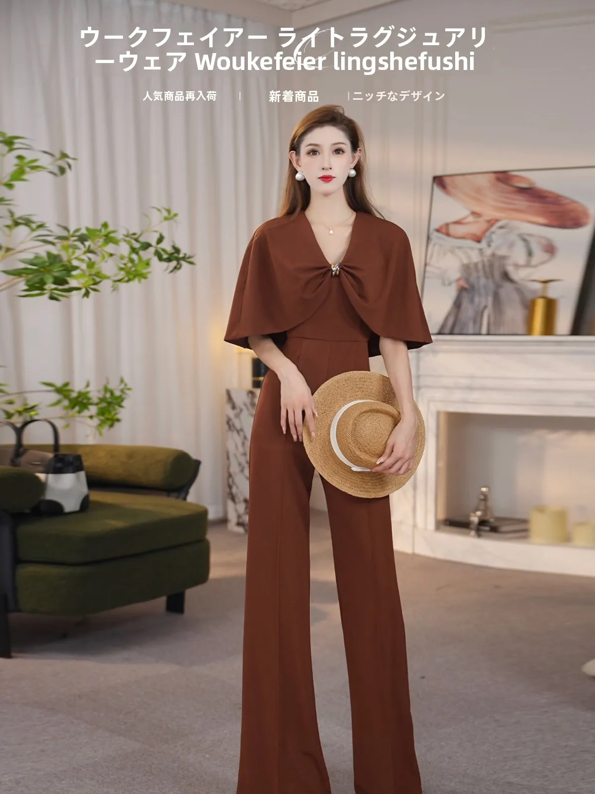 Elegant High-Waist Slim-Fit One-Piece Knitted Suit Original Design Luxury Lightness Commute Style Long Pants Polyester
Elegant High-Waist Slim-Fit One-Piece Knitted Suit Original Design Luxury Lightness Commute Style Long Pants Polyester