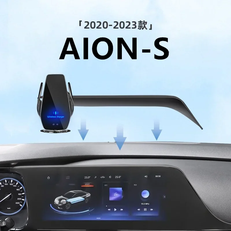 2020-2023 For AION S Car Screen Phone Holder Wireless Charger Navigation Modification Interior 8/12.3 Inch Size
2020-2023 For AION S Car Screen Phone Holder Wireless Charger Navigation Modification Interior 8/12.3 Inch Size