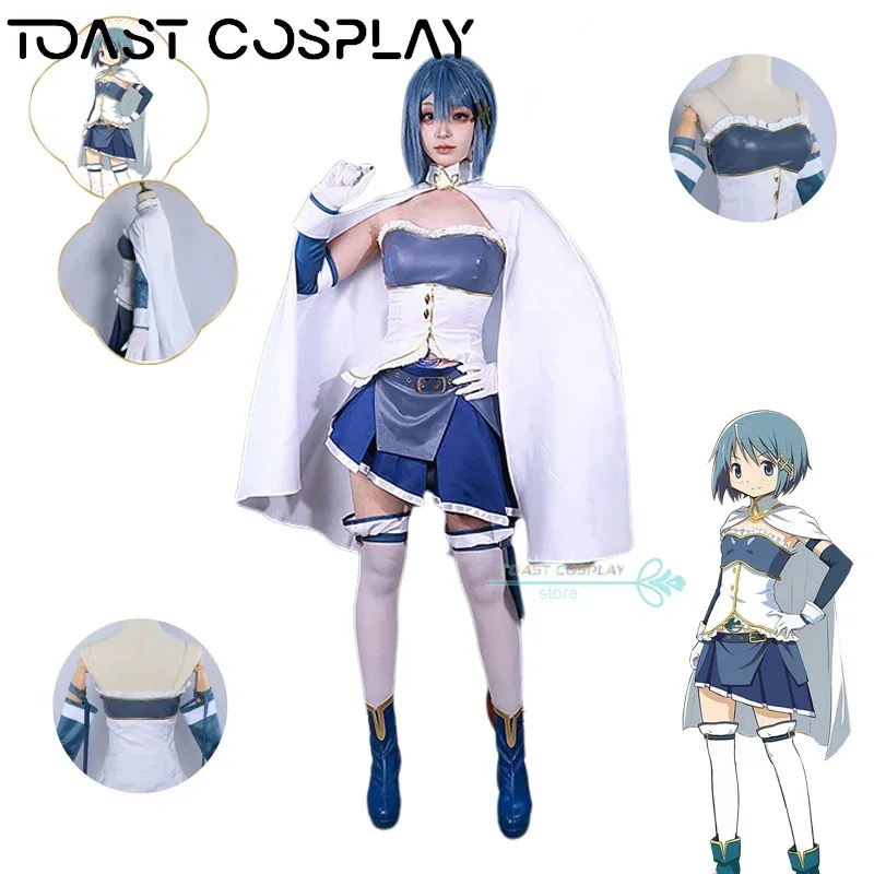 Miki Sayaka Cosplay Anime Puella Magi Madoka Magica Cosplay Costume Sexy Dress Party Costume Miki Sayaka Anime Role Play
Miki Sayaka Cosplay Anime Puella Magi Madoka Magica Cosplay Costume Sexy Dress Party Costume Miki Sayaka Anime Role Play