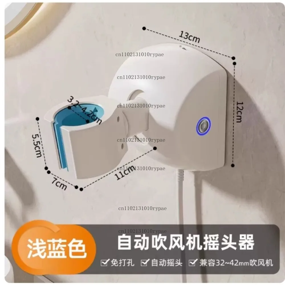 Hair Dryer Holder Wall Mounted No Drill Bathroom Storage Rack Hair Dryer Stand Organizer Hands Free Storage Tool
Hair Dryer Holder Wall Mounted No Drill Bathroom Storage Rack Hair Dryer Stand Organizer Hands Free Storage Tool