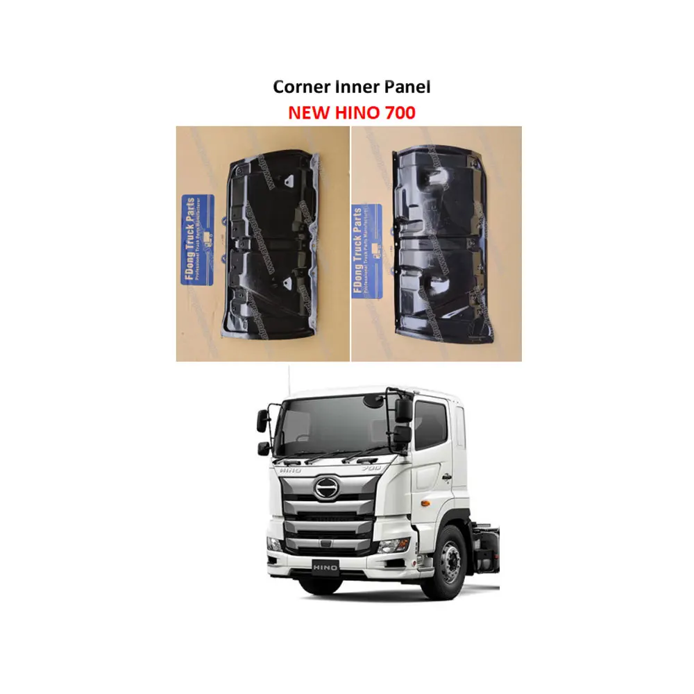 FDONG 1 PC Corner Inner Panel for NEW HINO 700 55717-E0021 55718-E0021
FDONG 1 PC Corner Inner Panel for NEW HINO 700 55717-E0021 55718-E0021