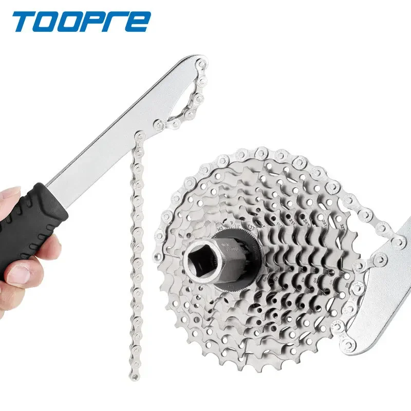 Mountain Bike Flywheel Wrench Bicycle Cassette Flywheel Removal Tool Tower Wheel Repair And Disassembly Wrench
Mountain Bike Flywheel Wrench Bicycle Cassette Flywheel Removal Tool Tower Wheel Repair And Disassembly Wrench