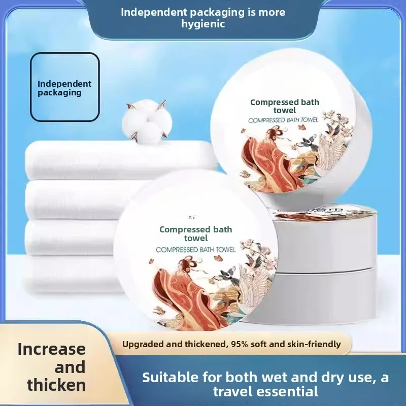 Одноразовое полотенце Cred Pure Cotton Thiened для путешествий и командировок, портативное, в индивидуальной упаковке
Одноразовое полотенце Cred Pure Cotton Thiened для путешествий и командировок, портативное, в индивидуальной упаковке