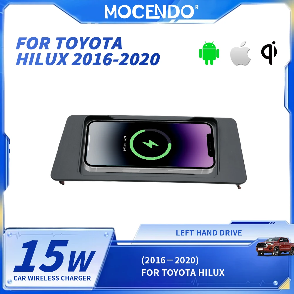 Беспроводное зарядное устройство для автомобиля Toyota Hilux 2016-2020 (левый руль) - Универсальный аксессуар для приборной панели, сертифицированный Qi
Беспроводное зарядное устройство для автомобиля Toyota Hilux 2016-2020 (левый руль) - Универсальный аксессуар для приборной панели, сертифицированный Qi