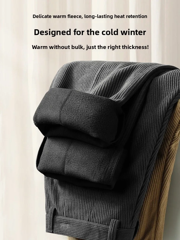 Business Casual Thickened Corduroy Pants Men's Autumn Winter Fashion City Style Youth Long Trousers Warm Casual Pants
Business Casual Thickened Corduroy Pants Men's Autumn Winter Fashion City Style Youth Long Trousers Warm Casual Pants