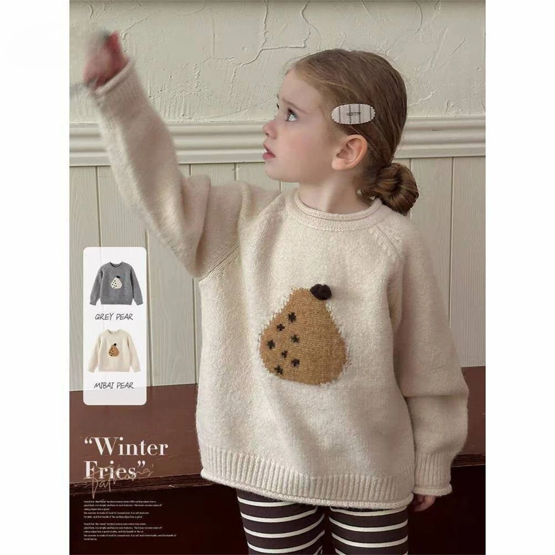Girls sweater Korean style loose round neck cartoon autumn and winter new children's casual cute knitted top
Girls sweater Korean style loose round neck cartoon autumn and winter new children's casual cute knitted top