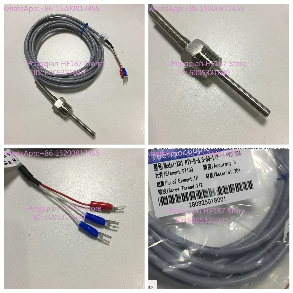 E/Y/C outlet thermal resistance XR1 PT1 - B - 6.3-50
E/Y/C outlet thermal resistance XR1 PT1 - B - 6.3-50