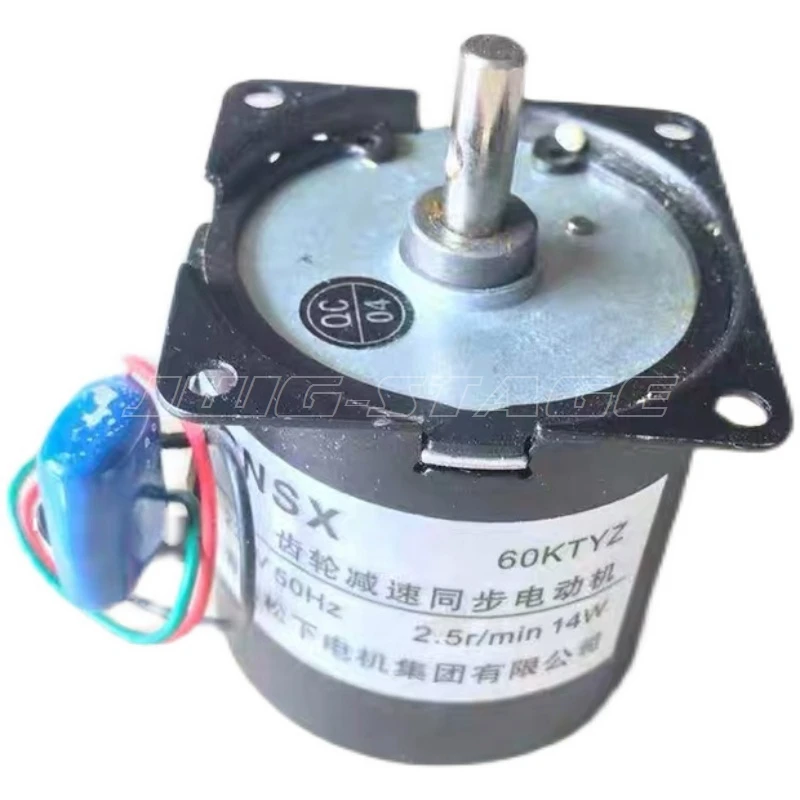 Outdoor Sky Rose Search Light Spare Part Accessories Motor For Sky Rose Moving Head Searchlight
Outdoor Sky Rose Search Light Spare Part Accessories Motor For Sky Rose Moving Head Searchlight