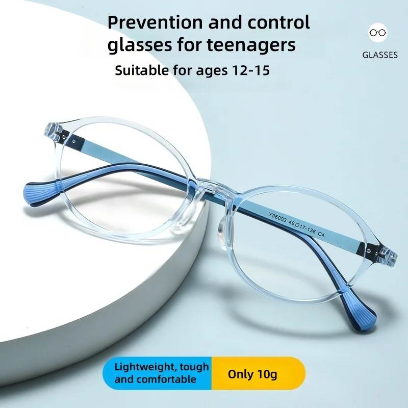 DIEDIESEE Ultra Light TR90 Titanium Leg Myopia Eyeframe New Student And Children's Optical Prescription Frame Y96003
DIEDIESEE Ultra Light TR90 Titanium Leg Myopia Eyeframe New Student And Children's Optical Prescription Frame Y96003