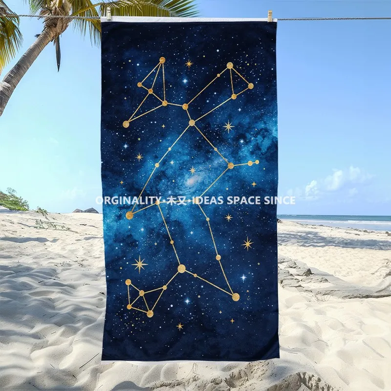 Golden Constellation Galaxy Beach Towel Patterned Sunscreen And Windproof Suitable For Swimming Pool Camping Travel
Golden Constellation Galaxy Beach Towel Patterned Sunscreen And Windproof Suitable For Swimming Pool Camping Travel