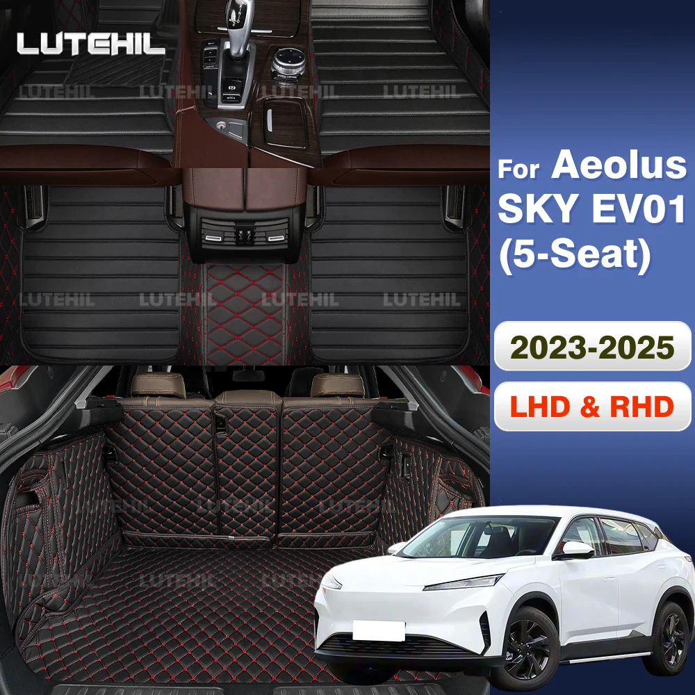 Car Floor Mats For Aeolus SKY EV01 (5-Seat) 2023-2025 24 Trunk mat Cargo Liner Protection Carpet Custom Floor Liners Accessories
Car Floor Mats For Aeolus SKY EV01 (5-Seat) 2023-2025 24 Trunk mat Cargo Liner Protection Carpet Custom Floor Liners Accessories