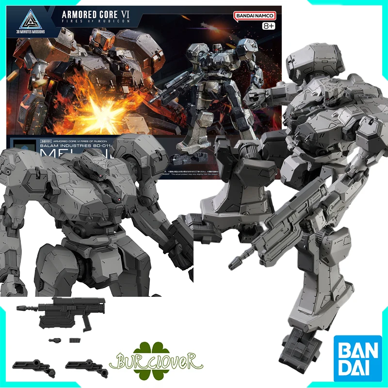 Bandai Original 30MM Armored Core BALAM INDUSTARIES BD-011 MELANDER Anime Action Figure Assembly Model Toys Collectible Model
Bandai Original 30MM Armored Core BALAM INDUSTARIES BD-011 MELANDER Anime Action Figure Assembly Model Toys Collectible Model