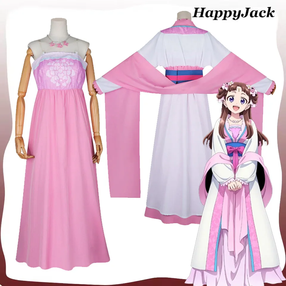 Lady Lishu Cosplay Kimono Costume The Apothecary Anime Diaries Women Girls Halloween Dress Earrings Necklace Belt Outfits
Lady Lishu Cosplay Kimono Costume The Apothecary Anime Diaries Women Girls Halloween Dress Earrings Necklace Belt Outfits