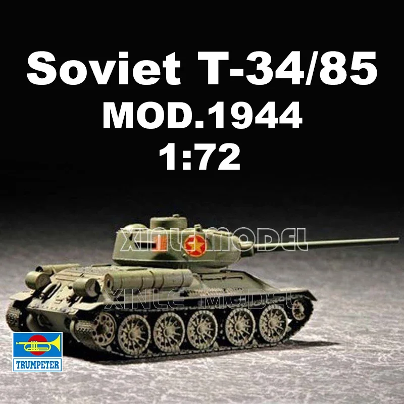 Комплект пластиковой собранной модели танка Trumpeter 07207 T-34/85 Модель 1944 г. 1/72
Комплект пластиковой собранной модели танка Trumpeter 07207 T-34/85 Модель 1944 г. 1/72