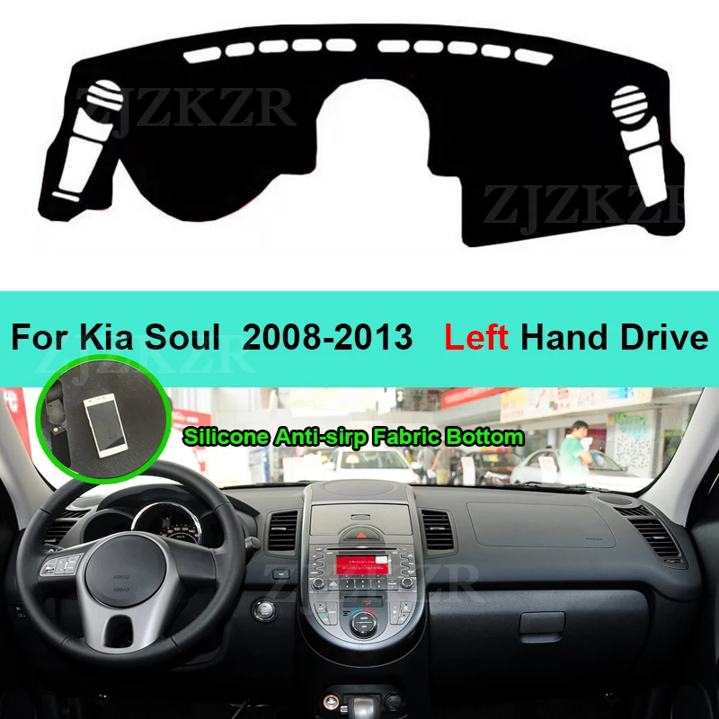 Для Kia Soul 2008 2009 2010 2011 2012 2013, антибликовый коврик для приборной панели автомобиля, солнцезащитные накладки, силиконовые нескользящие защитные аксессуары
Для Kia Soul 2008 2009 2010 2011 2012 2013, антибликовый коврик для приборной панели автомобиля, солнцезащитные накладки, силиконовые нескользящие защитные аксессуары