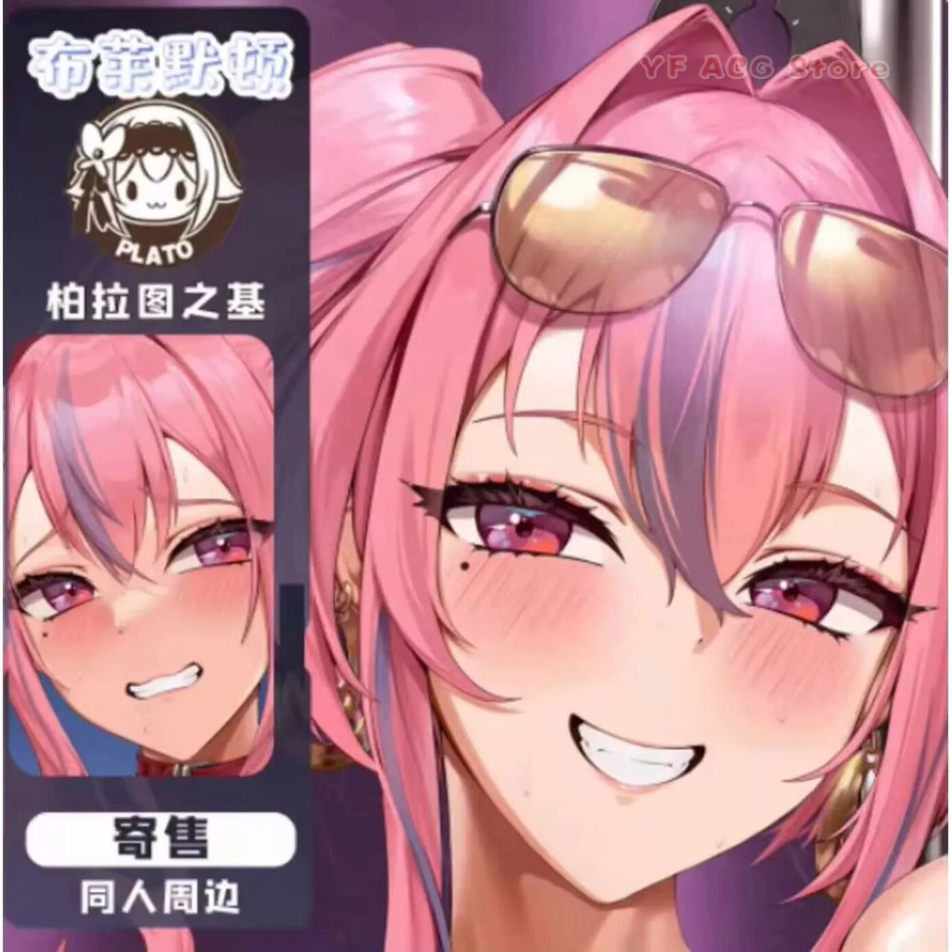 Anime Azur Lane USS Bremerton Pillow Case Cover Girl 2WAY Dakimakura Hing Body Cosplay Otaku Acg Cushion
Anime Azur Lane USS Bremerton Pillow Case Cover Girl 2WAY Dakimakura Hing Body Cosplay Otaku Acg Cushion