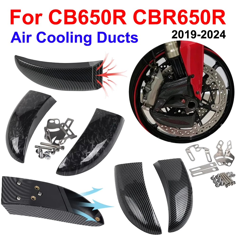 For Honda CBR650R CB650R CB CBR 650R 650 R 2019 - 2024 Motorcycle Front Disc Cooling Air Ducts Brake Caliper Cooler Kit
For Honda CBR650R CB650R CB CBR 650R 650 R 2019 - 2024 Motorcycle Front Disc Cooling Air Ducts Brake Caliper Cooler Kit