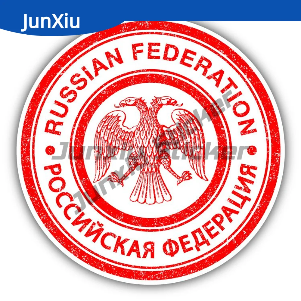Russian Federation Stamp Sticker Accessories Car Laptop Trolley Case Motorcycle Helmet Bumper Pvc Decoration Sticker Camping Car
Russian Federation Stamp Sticker Accessories Car Laptop Trolley Case Motorcycle Helmet Bumper Pvc Decoration Sticker Camping Car