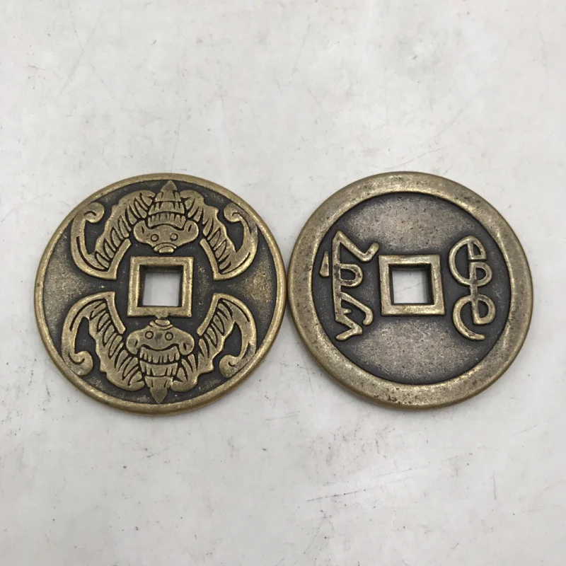 Antique Craft Vintage Pure Copper Brass Bat Square Hole Copper Coin 4.3Cm Craft Ornament
Antique Craft Vintage Pure Copper Brass Bat Square Hole Copper Coin 4.3Cm Craft Ornament